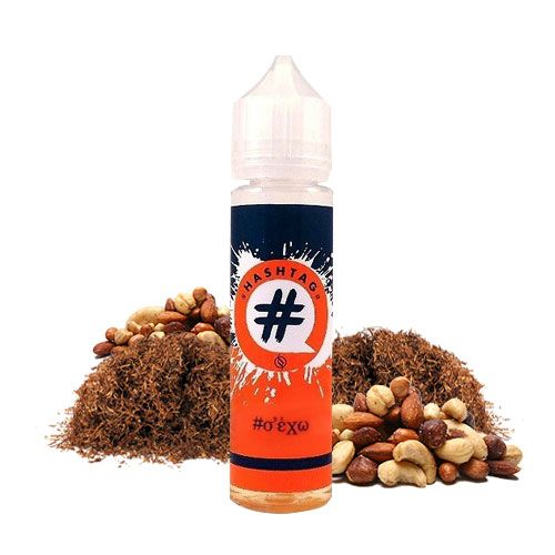 HASHTAG - Σ'ΕΧΩ (60ml bottle)
